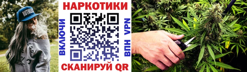 Наркота Лахденпохья КОКАИН Гашиш АМФЕТАМИН blacksprut МАРИХУАНА