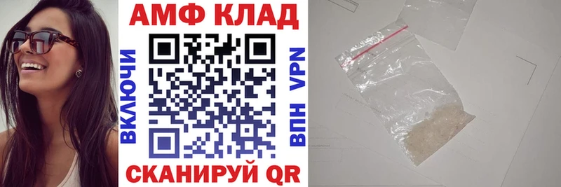 АМФ Premium  Лахденпохья 