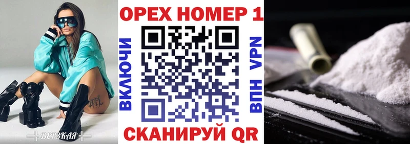 мега ССЫЛКА  Лахденпохья  COCAIN Перу 
