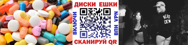 ЭКСТАЗИ Punisher  Лахденпохья 