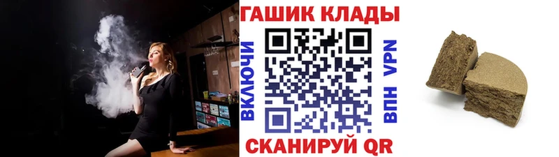 Гашиш 40% ТГК Лахденпохья