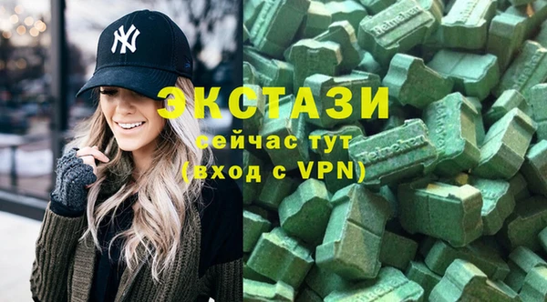 гашик Алзамай