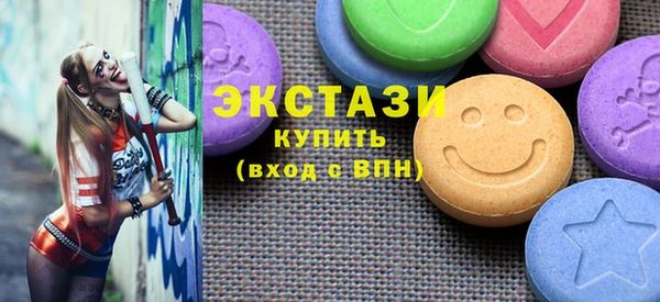 бутират Алексеевка