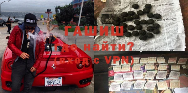 спиды Саранск