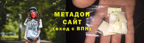 гашик Алзамай