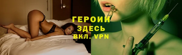 гашик Алзамай