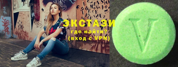 гашик Алзамай