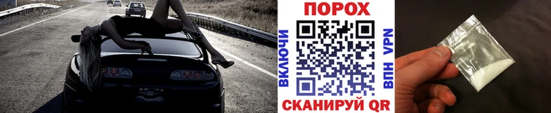 МЕТАМФЕТАМИН винт  shop наркотические препараты  Лахденпохья  даркнет сайт  кракен сайт 