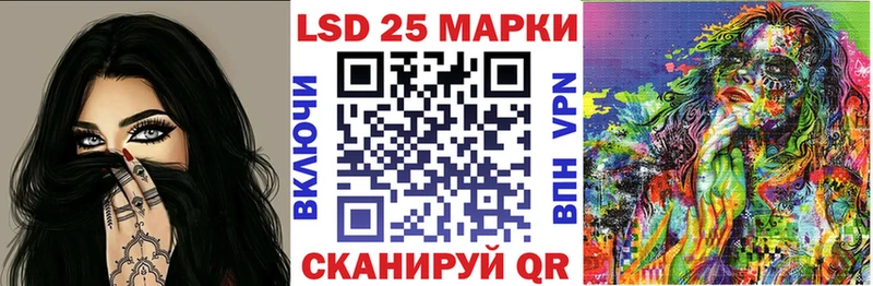 OMG онион  Лахденпохья  Наркотические марки 1,5мг 